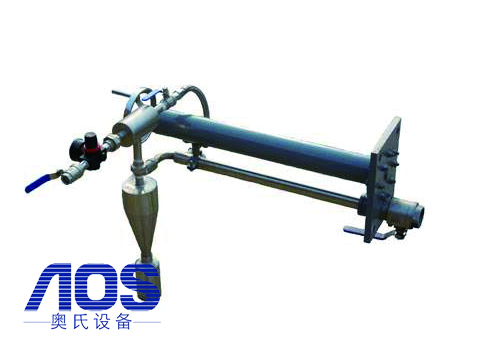 伸縮式煤粉取樣器.jpg 伸縮式煤粉取樣器.jpg